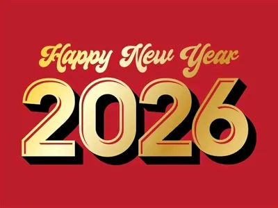 Qinge vam želi srečno novo leto 2026!